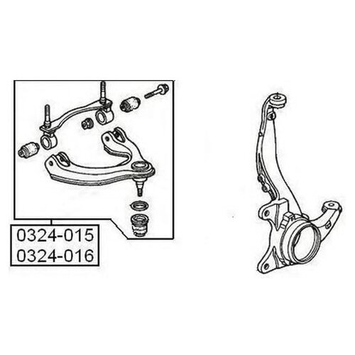 фото Рычаг подвески asva 0324-016 для honda civic v,vi, cr-x iii, domani, integra