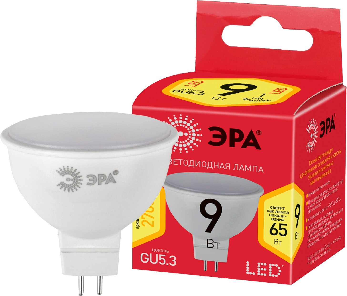 Лампочка светодиодная ЭРА RED LINE LED MR16-9W-827-GU5.3 R 9 Вт софит теплый белый свет арт. Б0054239 (1 шт.)