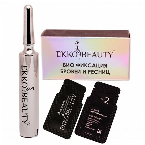 EkkoBeauty Набор Био-фиксация бровей и ресниц