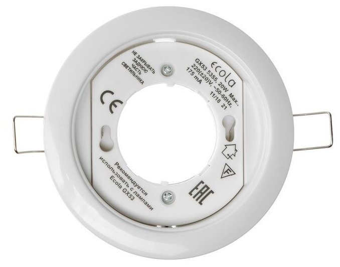 Светильник встраиваемый потолочный GX53  Ecola IP20 220 В  круглый 25x106 мм белый (упаковка 10 шт.)/ Светильник для натяжных потолков-10шт.
