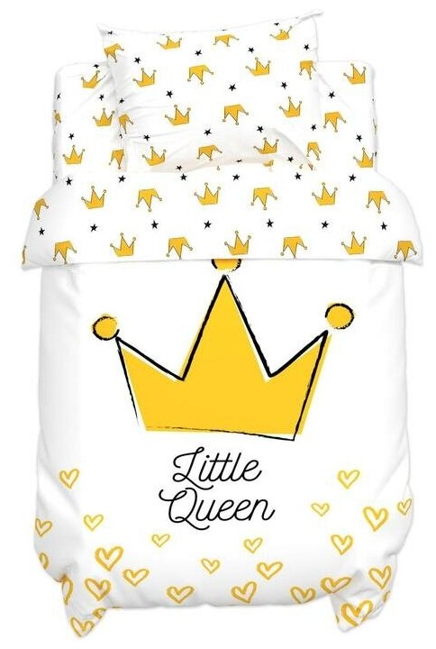 Крошка Я комплект Little Queen (3 предмета) короны
