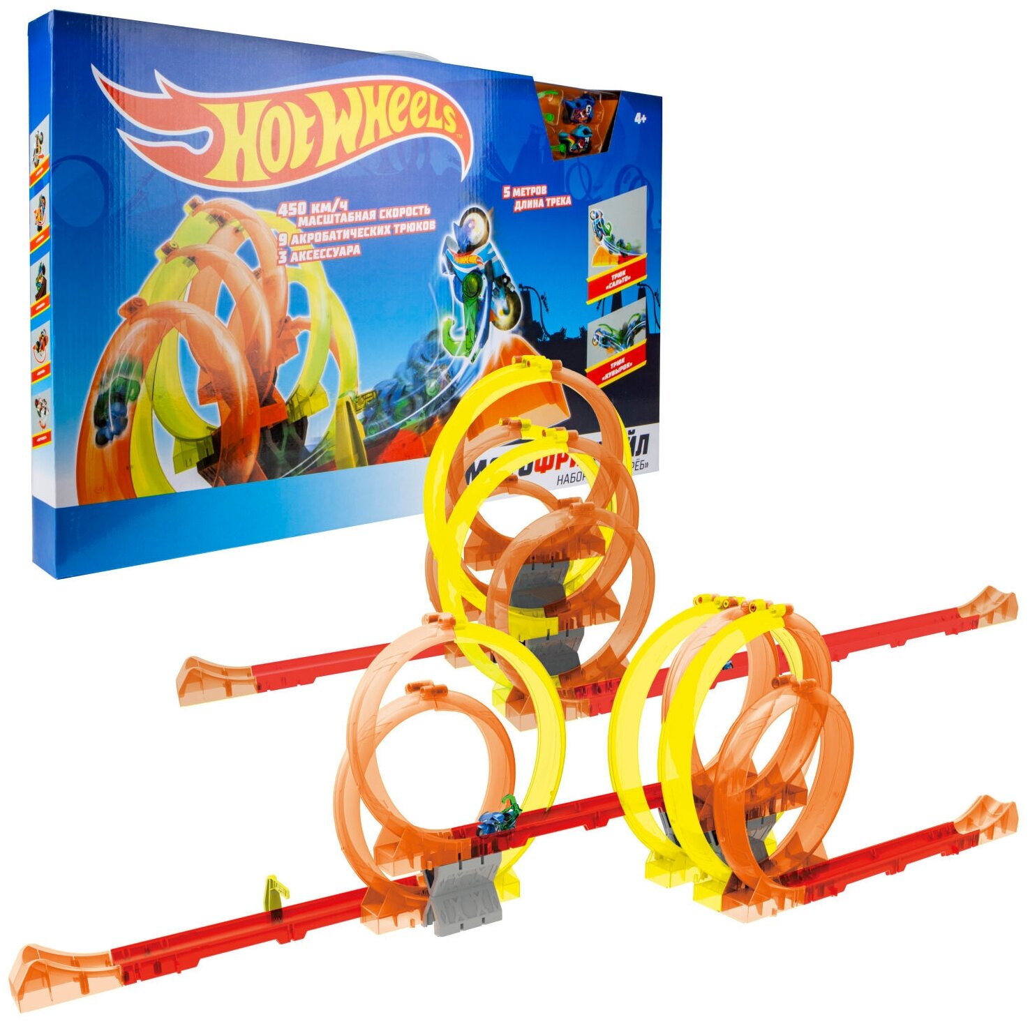 Hot Wheels Мотофристайл 30 деталей