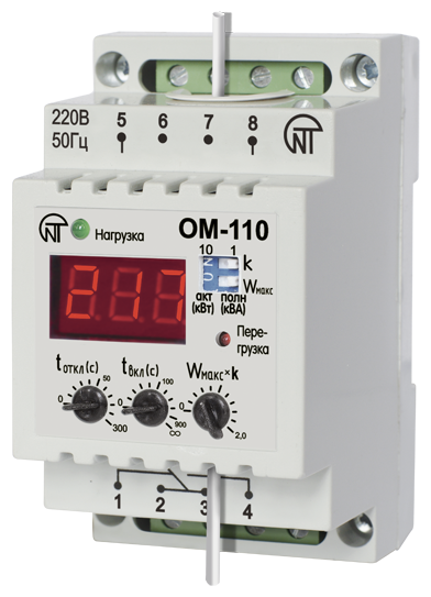 Реле ограничения мощности Новатек Электро ОМ-110