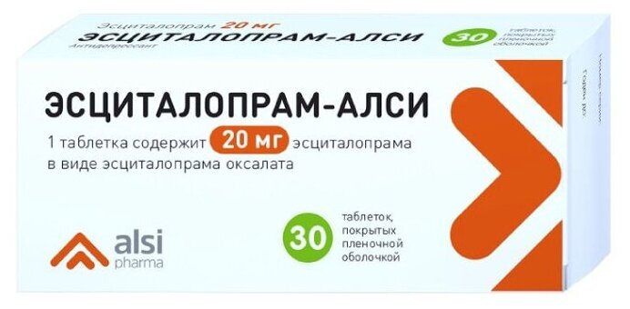 Эсциталопрам таб. п/о плен., 20 мг, 30 шт.