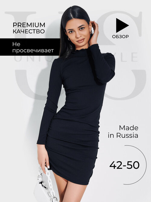 Платье-лапша Unique Style, прилегающее, мини, размер 42, черный