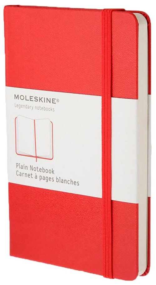 Блокнот Moleskine Classic Pocket 90x140, 96 листов 385215QP012R, 9 шт.