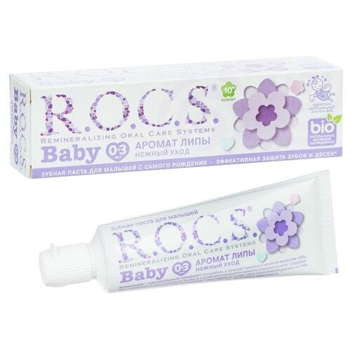 Зубная паста R.O.C.S. Baby, для малышей, аромат липы, 45 г