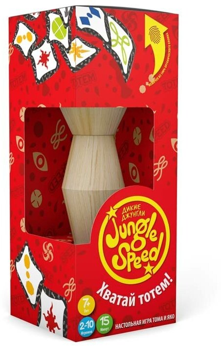 Дикие джунгли (ЭКО). "Jungle speed Eco". Настольная игра. Весёлая игра на внимание и реакцию для взрослых и детей от 7 лет. Стиль Жизни