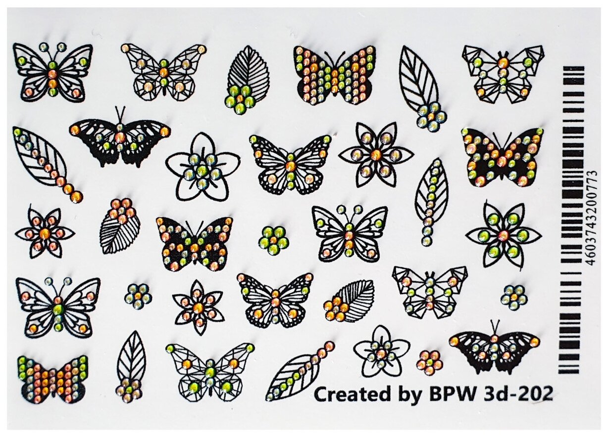 Объемный декор BPW style 3D Бабочки 3D-202