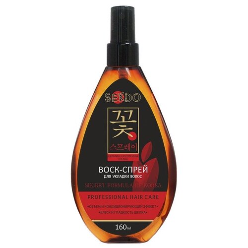 Sendo Воск-спрей Professional hair care, 160 мл, 187 г фиксирующий спрей уход для волос gc hair professional fixing spray hair care 250 мл