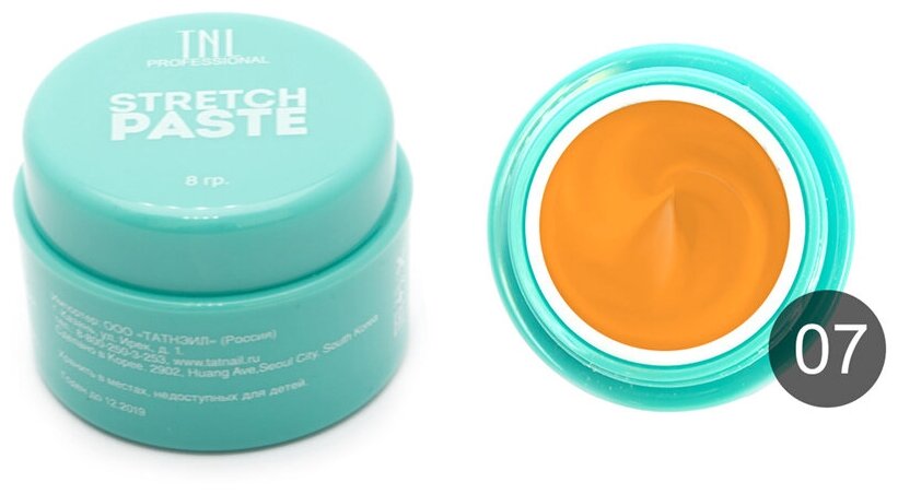 Stretch paste "TNL" 07-   (8 .)