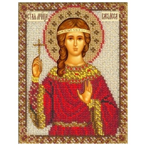 фото Русская искусница набор для вышивания бисером святая василиса 12.5 х 16.3 (222)