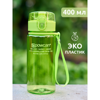 Бутылка для воды POWCAN - green 400 мл. глянцевая