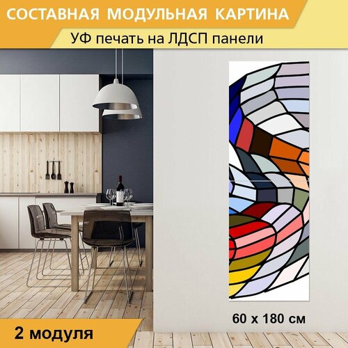 Модульная картина 