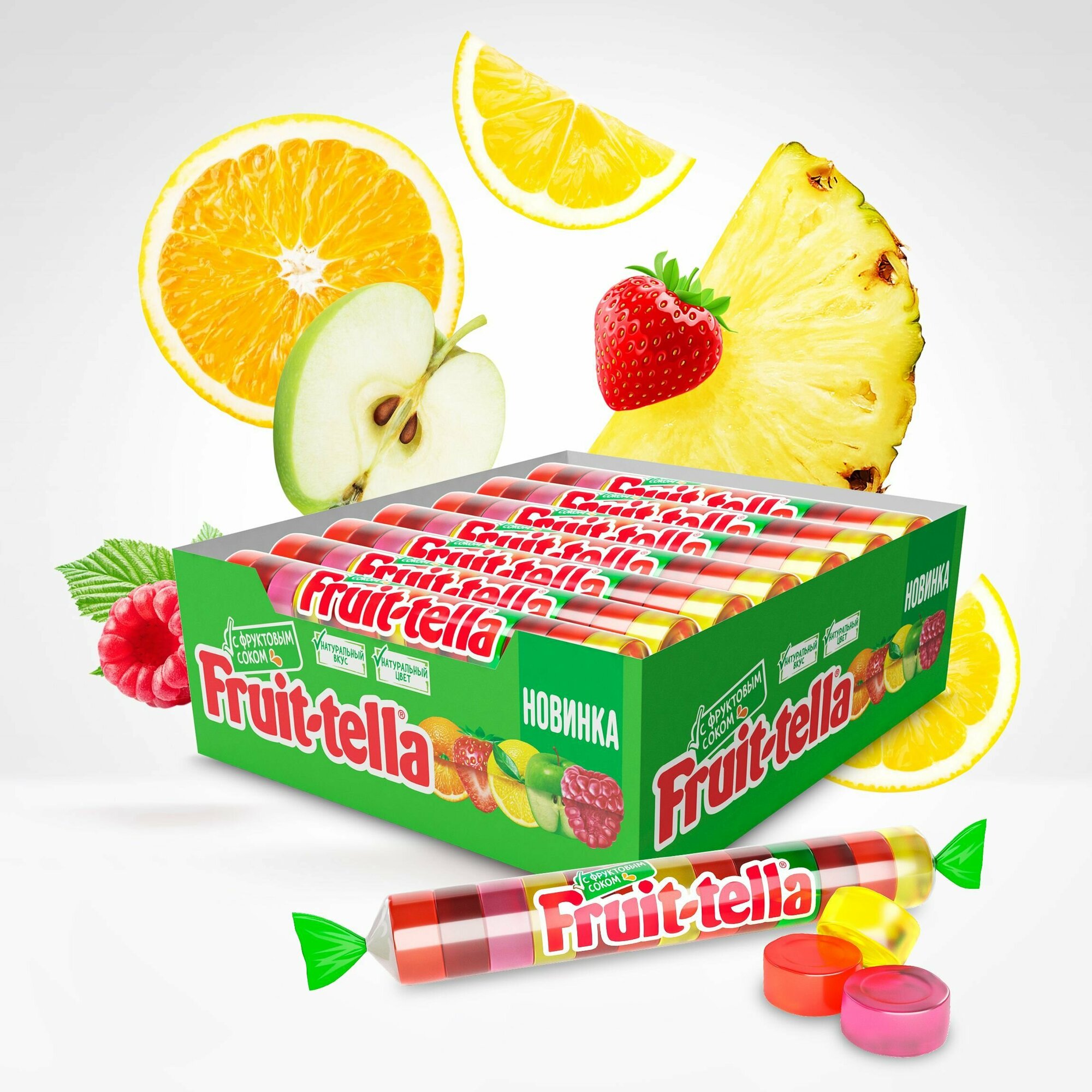 Мармелад жевательный Fruittella, с фруктовым соком, 24 шт х 52 г - фотография № 6