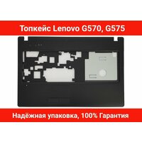 Топкейс Lenovo G570 G575 (верхний корпус ноутбука)