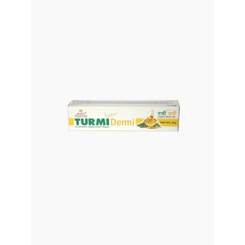 Турми Дерми крем с куркумой (Turmi Dermi Cream), 30 г