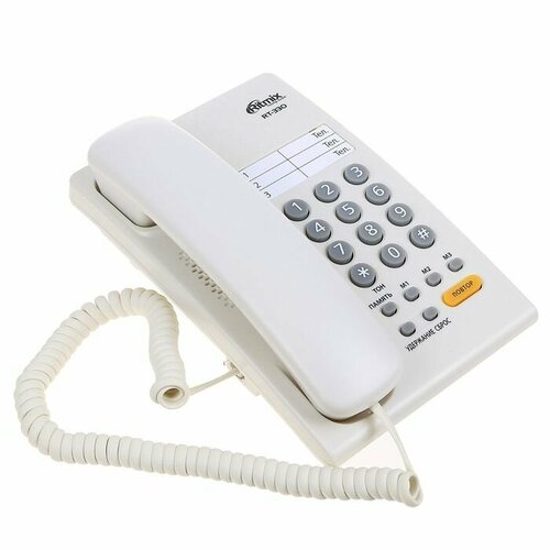 RITMIX Проводной телефон Ritmix RT-330, мелодия на удержании звонка, Hi-Low, белый