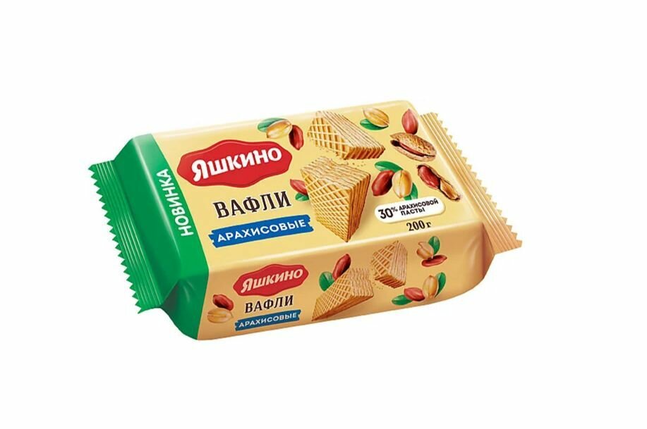 Яшкино, вафли арахисовые,15 шт по 200 г