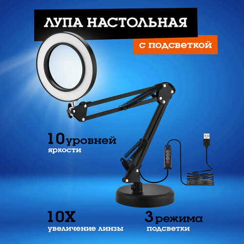 Орбита