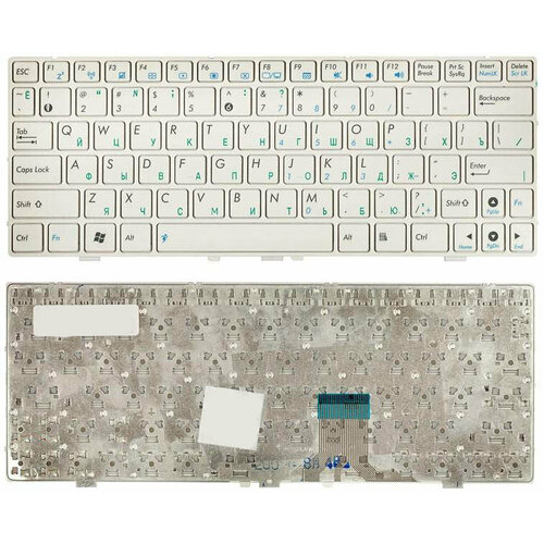 Клавиатура для ноутбука ASUS Eee PC 1000 1000H 1000HD 1004DN 1000HE белая