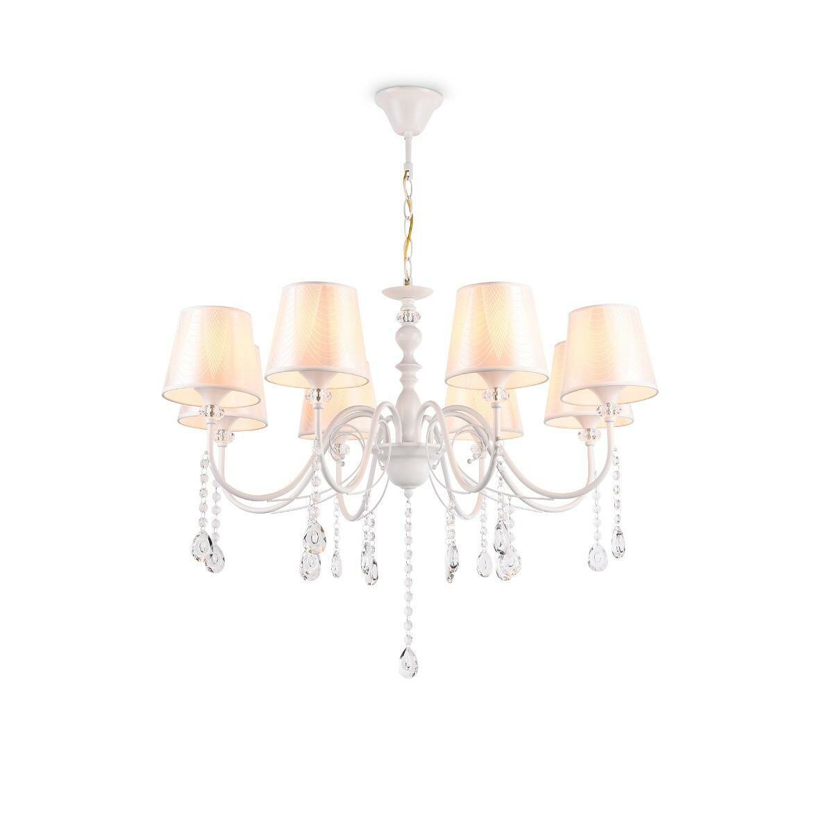 Подвесная люстра Ambrella Light Modern TR4605