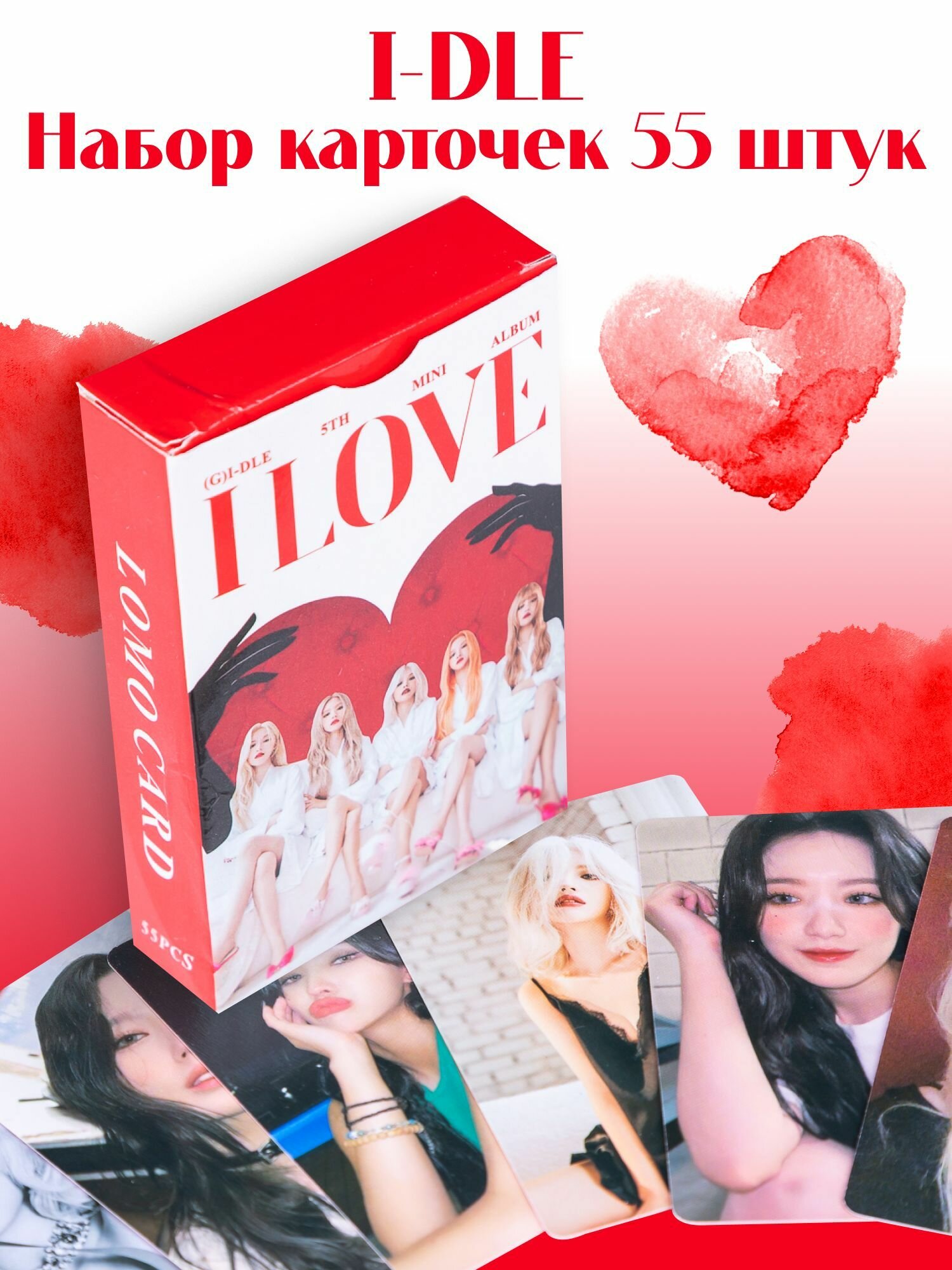 Карточки коллекционные G I-dle Джи Айдл I-DLE