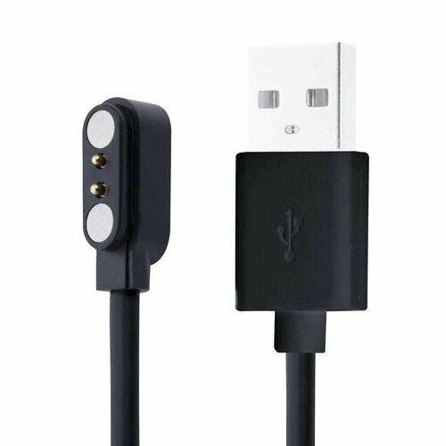 Зарядный кабель для смарт часов 2 pin (2.5 мм) черный / Кабель USB для KingWear