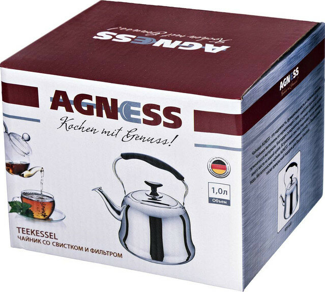 Чайник для плиты со свистком и фильтром Agness, нержавеющая сталь, 1л