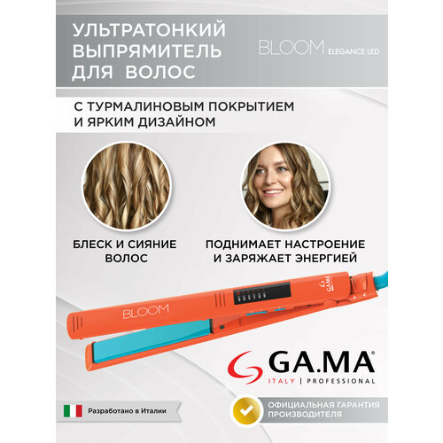 щипцы выпрямители ga ma с дисплеем elegance orange gi0205 Плойка GA.MA Elegance Led Bloom GI0205, orange