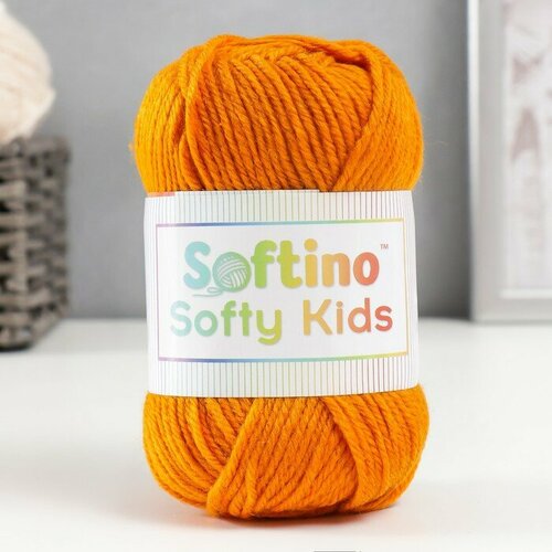 Пряжа 100% акрил Softy Kids 90м ±5м 50 гр цвет 56 апельсин