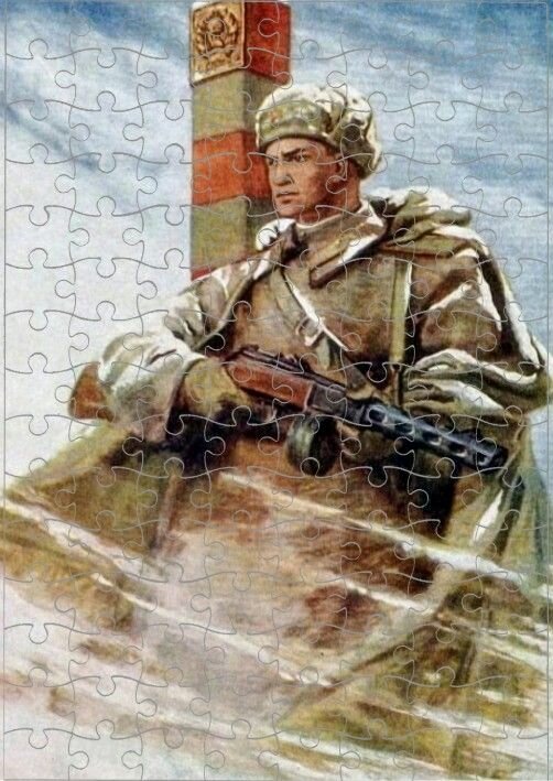 Пазл Пограничные войска №8, А4