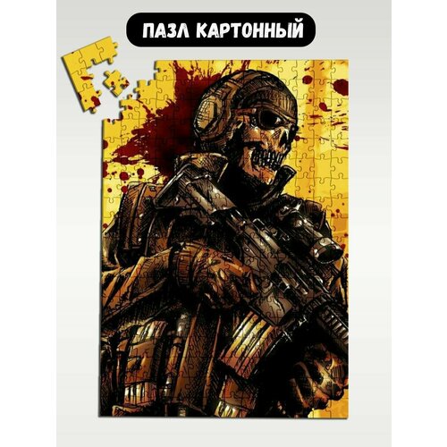 Пазл картонный 39,5х28 см, размер А3, 300 деталей, модель Игра call of duty - 699