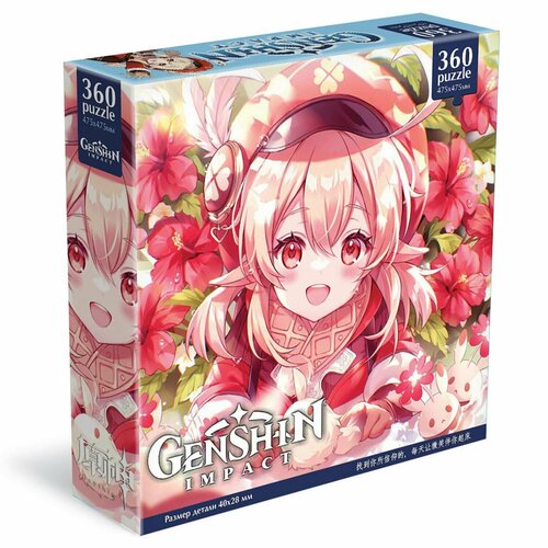 Пазл GENSHIN IMPACT Кли 360 элементов 08084 486₽