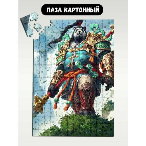 Пазл картонный 39,5х28 см, размер А3, 300 деталей, модель игра Warcraft WOW World of Warcraft - 1285 пазл картонный 39 5х28 см размер а3 300 деталей модель игра warcraft wow world of warcraft 6752