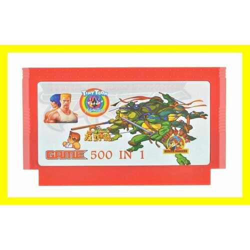 Игровой картридж для приставок 8 bit 500 игр