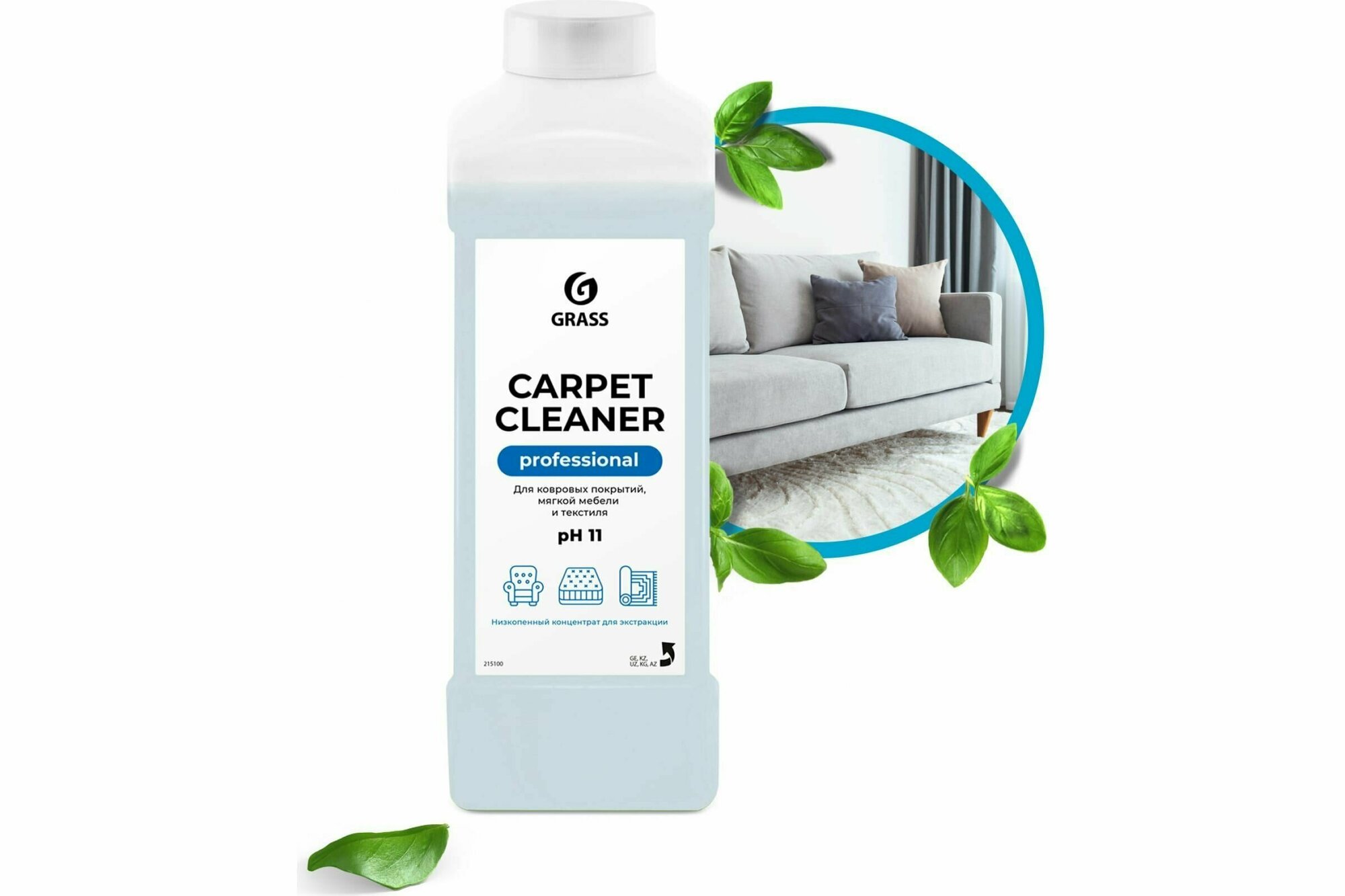 фото Carpet Cleaner (пятновыводитель) для ковровых покрытий и мягкой мебели 1 л