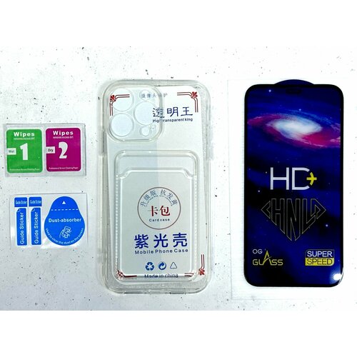 бесцветный, хром