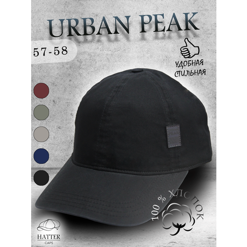 Бейсболка Urban Peak, размер 57-59, черный