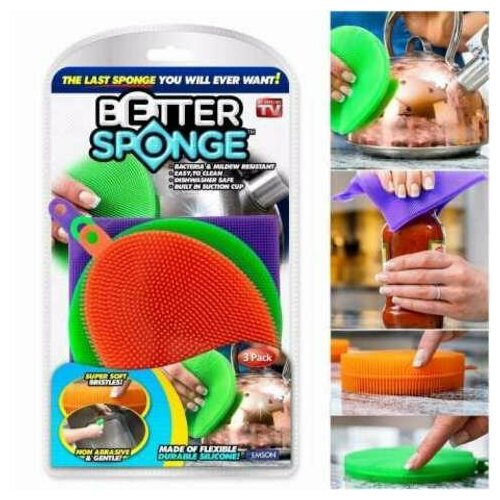 Щетка для мытья посуды Better sponge