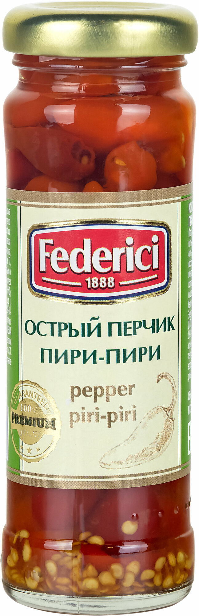 Острый перчик Federici Пири-Пири маринованныЙ 100 г