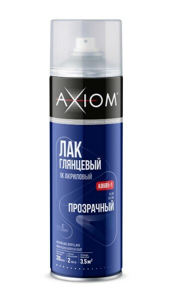 Лак AXIOM A9685-1 акриловый 1К глянцевый 650 мл аэрозоль