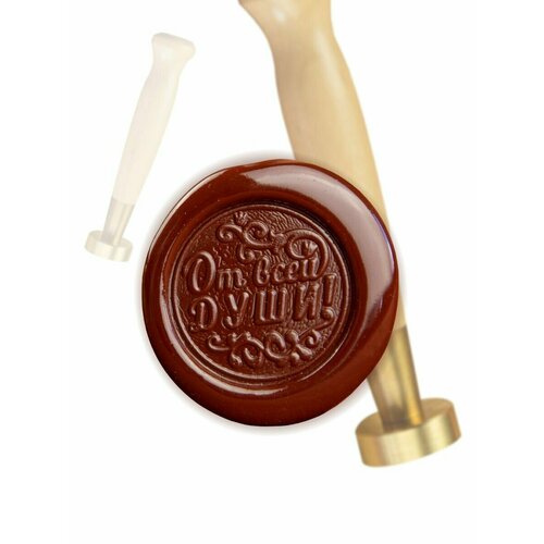 Сургучная печать с деревянной ручкой. Оттиск для скрапбукинга. Штамп 30мм, 