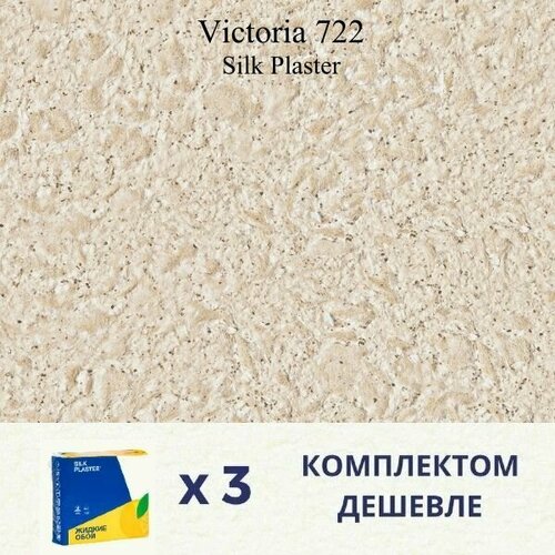   Silk Plaster Victoria 722 /  722 /  3 