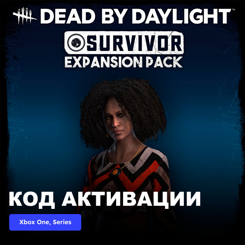 DLC Дополнение Dead by Daylight SURVIVOR EXPANSION PACK Xbox One, Xbox Series X|S электронный ключ Аргентина