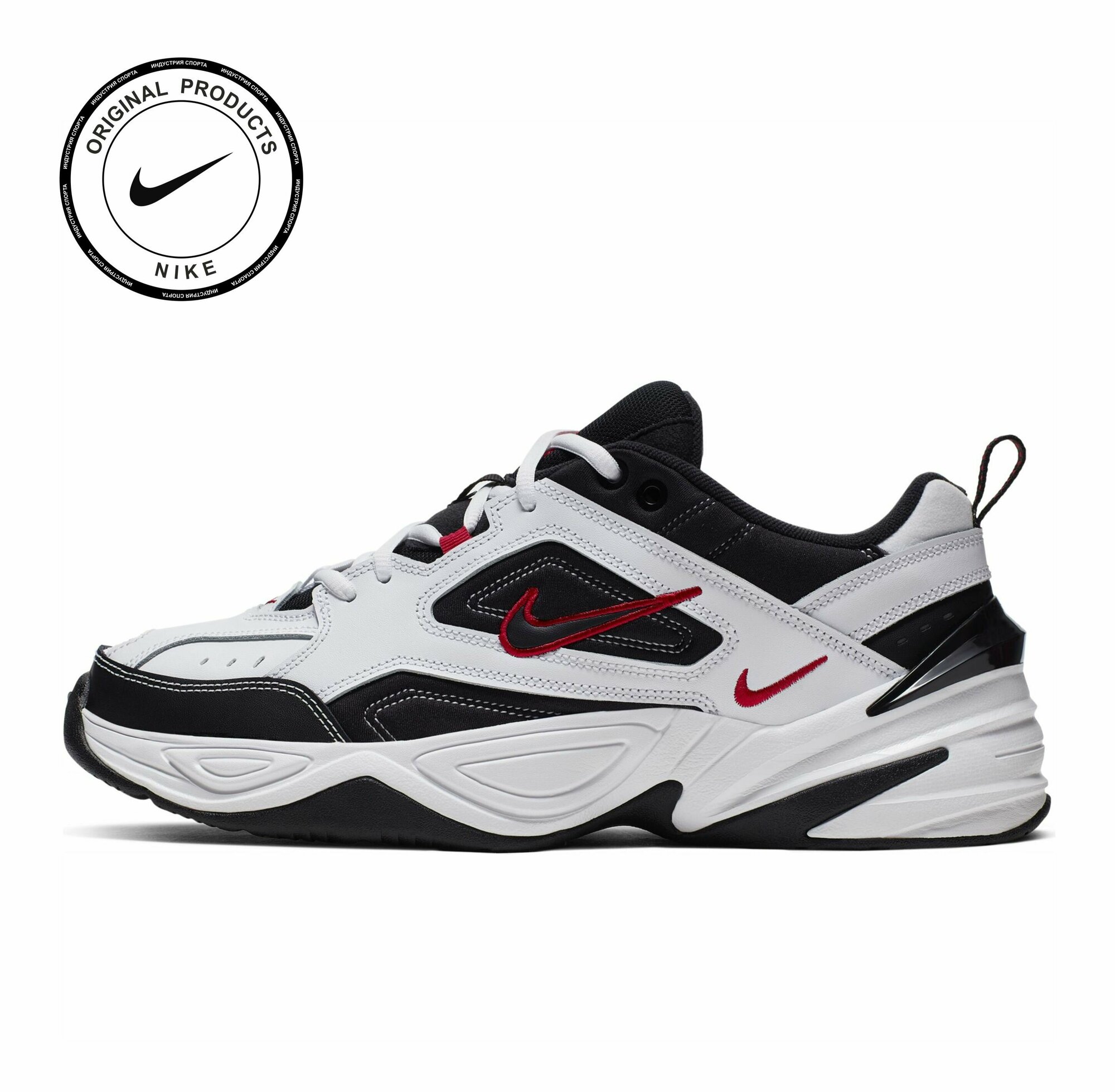 Nike M2K Tekno