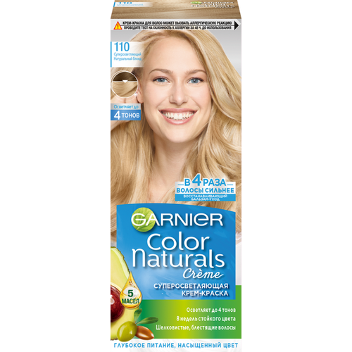 Крем-краска для волос Garnier Color Naturals суперосветляющая, натуральный блонд 110 крем краска для волос garnier color naturals тон 110 натуральный блонд 110 мл