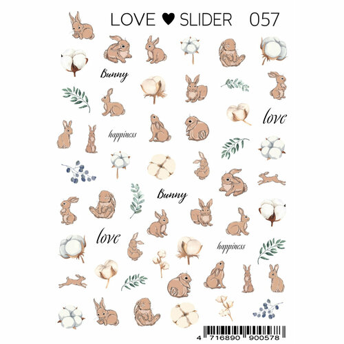 Слайдер-дизайн LOVE SLIDER №057