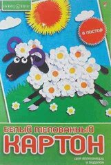 Картон белый Альт А4 8 листов, "Хобби Тайм" в папке (11-408-269)