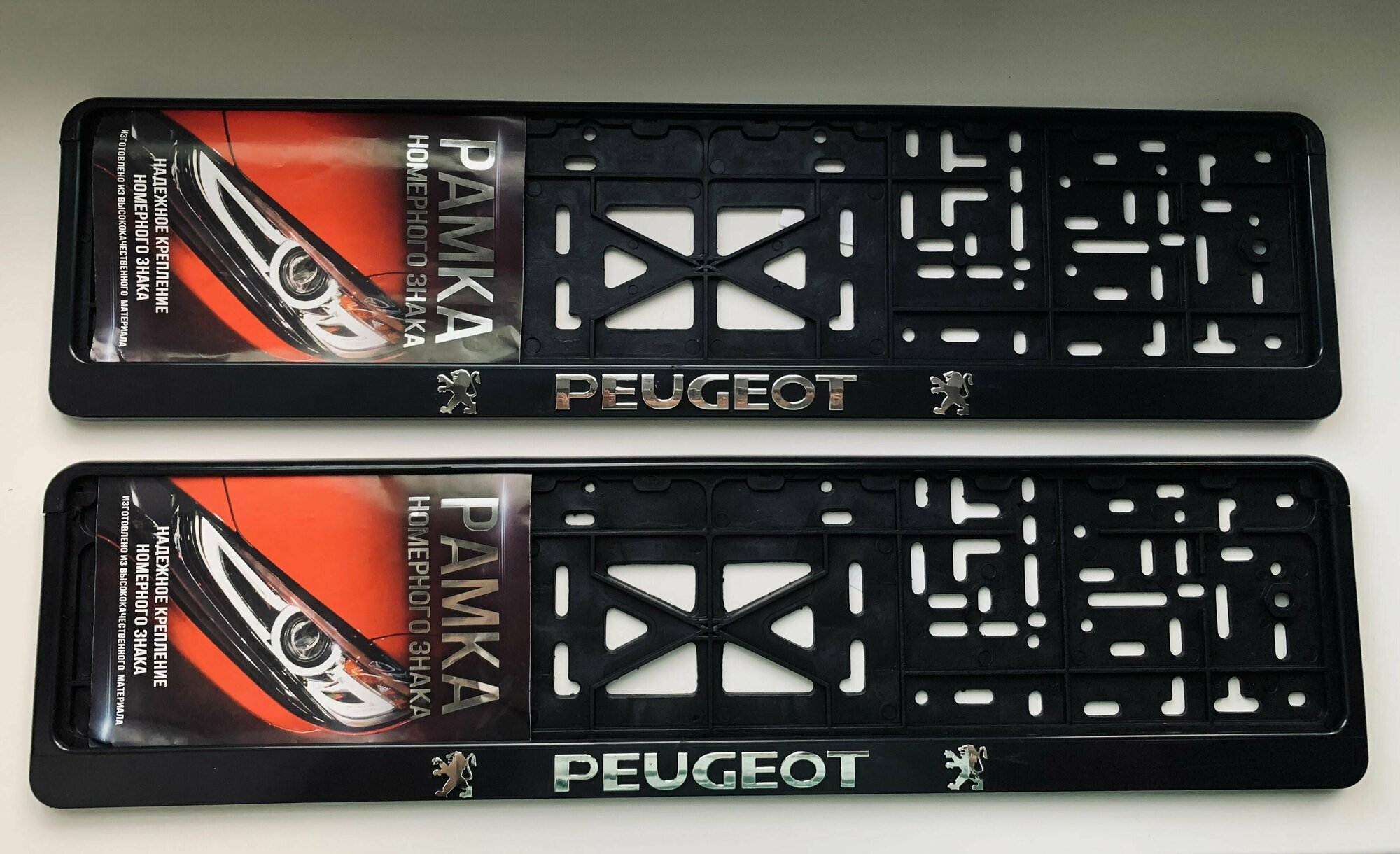 Рамка под номерной знак для автомобиля Пежо (PEUGEOT) 2 шт. черная — фото 2